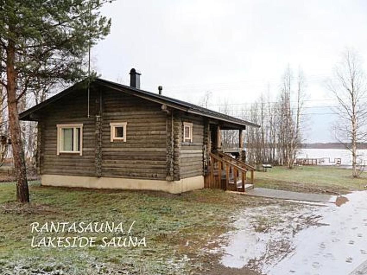 Дома для отпуска Holiday Home Aamunkoi Pyhäsalmi-6