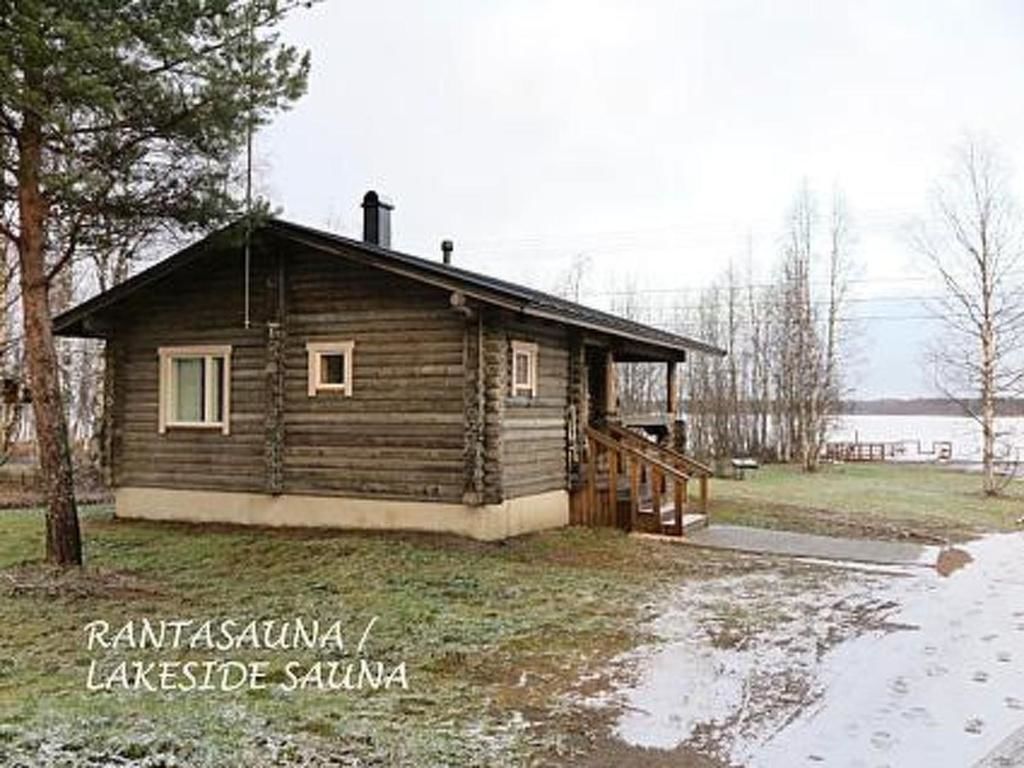 Дома для отпуска Holiday Home Aamunkoi Pyhäsalmi-50
